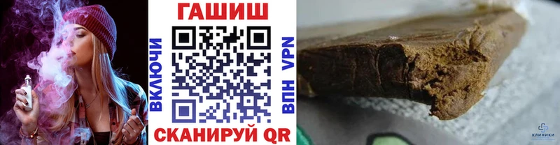 Купить  Холмск  ГАШ Ice-O-Lator 