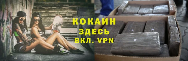 каннабис Остров