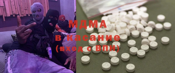 a pvp Осташков