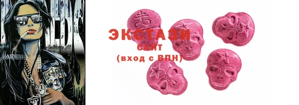 a pvp Осташков