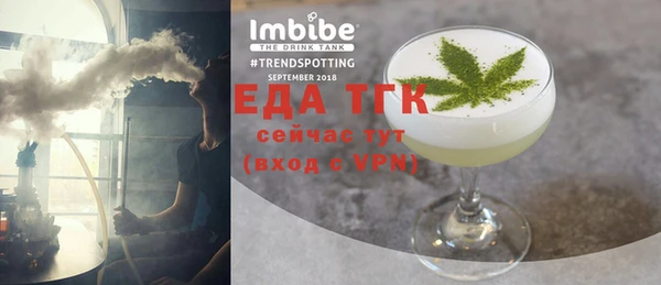 каннабис Остров