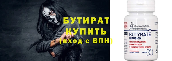 a pvp Осташков