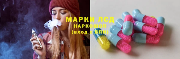 a pvp Осташков