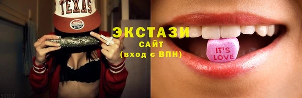 a pvp Осташков