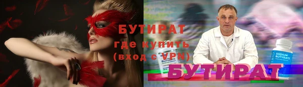 a pvp Осташков