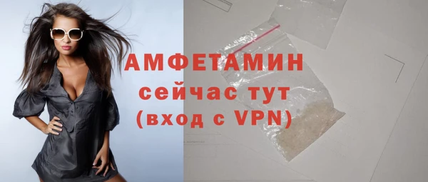 каннабис Остров