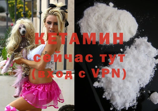 a pvp Осташков