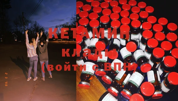 каннабис Остров