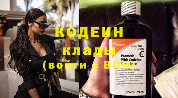 каннабис Остров