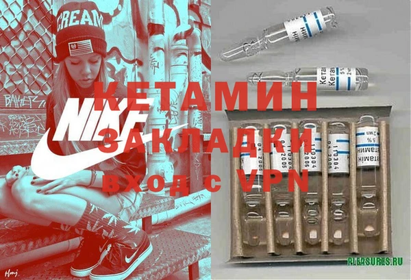 a pvp Осташков