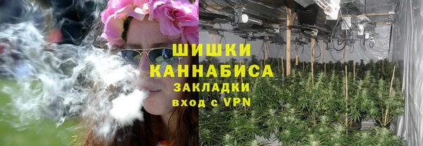 каннабис Остров