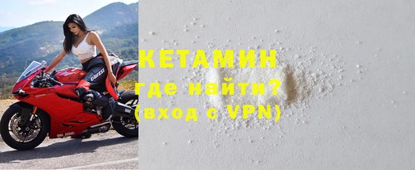 каннабис Остров