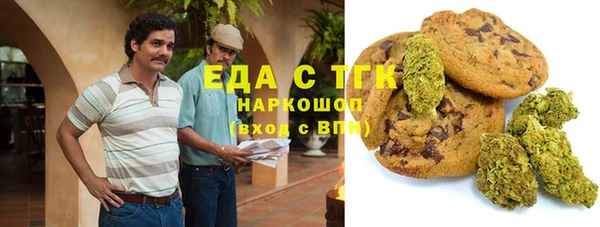каннабис Остров