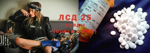каннабис Остров