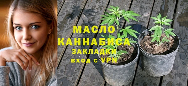 каннабис Остров