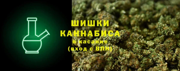 каннабис Остров