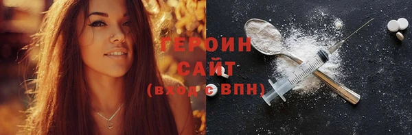a pvp Осташков