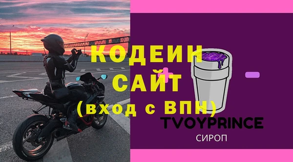 каннабис Остров
